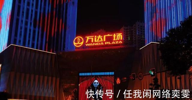 鑫阳置业|南阳万达广场，落地选址大猜想！