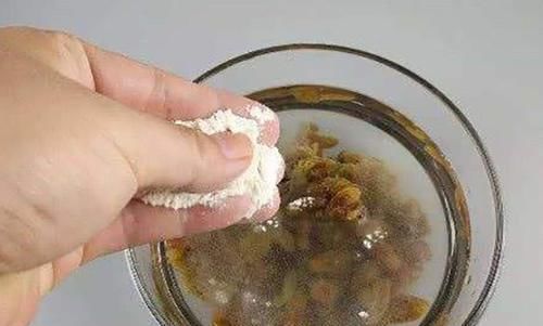 葡萄干直接吃,等于吃灰尘和虫卵,一招教你清干净