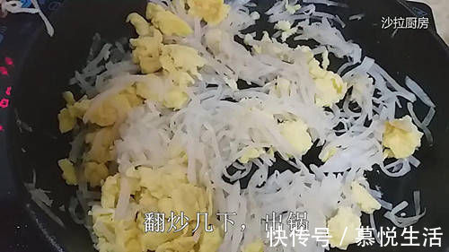 補鈣|五月，用它來包餃子，補鈣消食，化痰潤肺，我一口氣吃了20個！