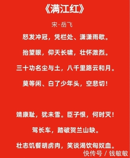 杜甫&20首冠绝古今经典诗词:千古才女遇上18名诗词大家?谁绝唱中绝唱