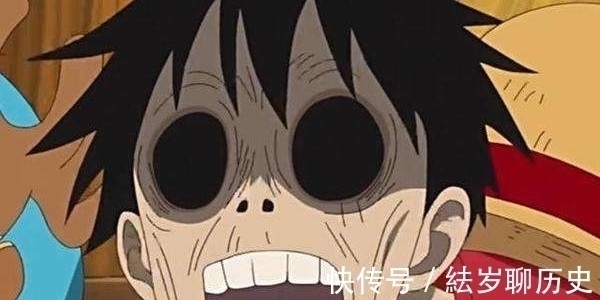 四皇中|路飞表示最难吃的食物,四皇却很喜欢吃,网友:这口味着实够重!