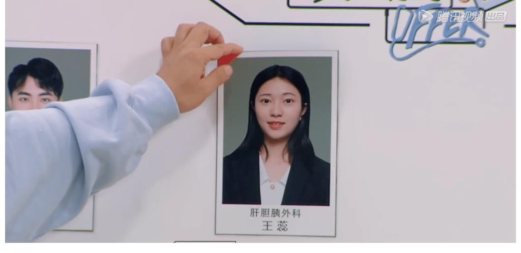 《心動(dòng)的offer3》實(shí)習(xí)生考核成績公布，周深高能輸出，正能量爆棚