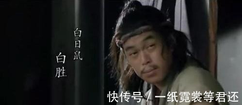 梁山&水浒传中始终被误解的人,认为他无德无能,却不知大小战役都有他!