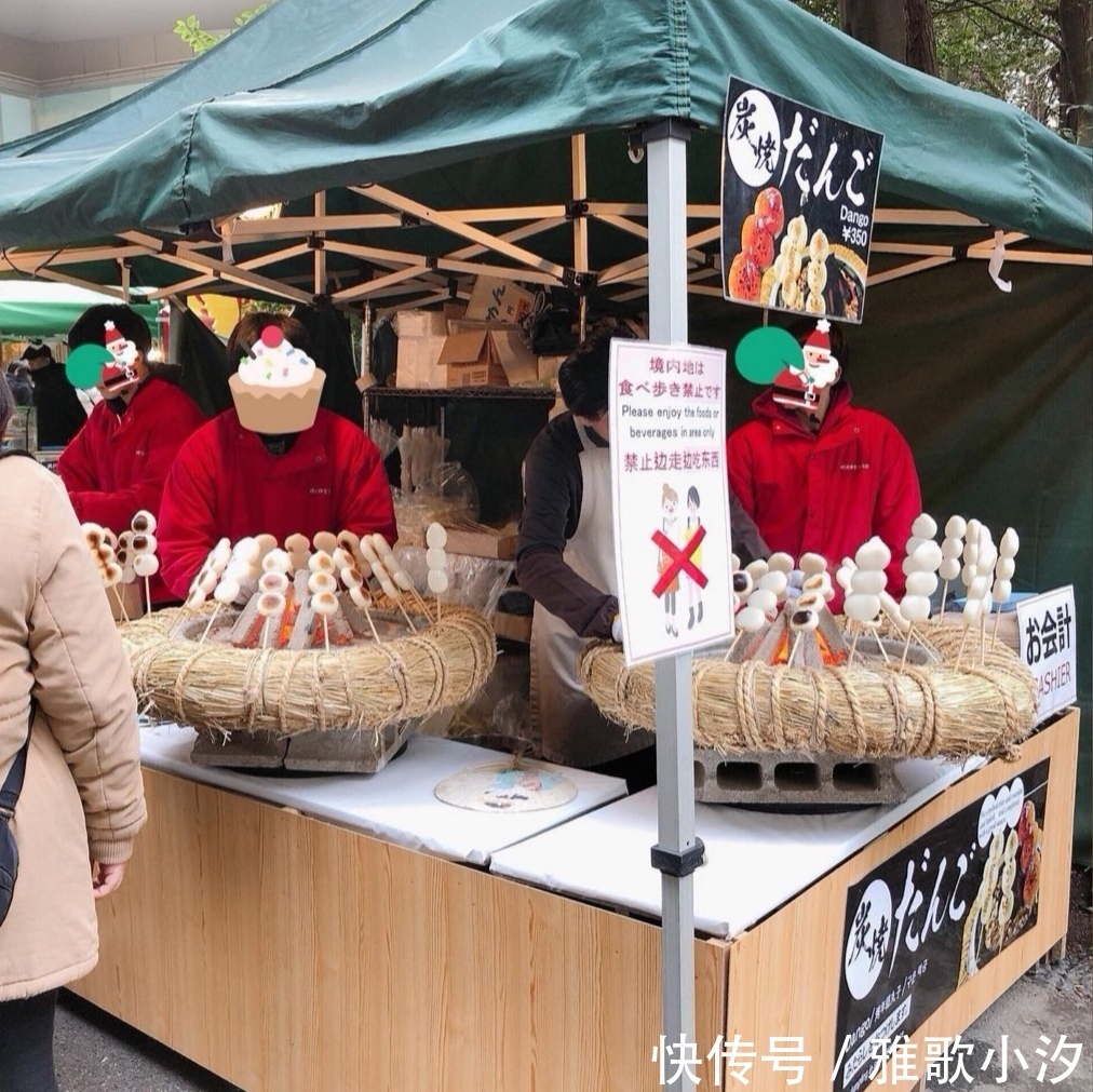 日本|见识日本真实的路边摊，终于相信：动漫里的美食都是“真的”