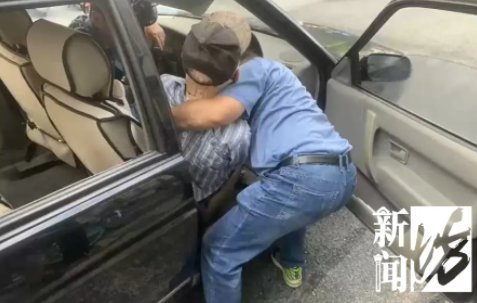 残联|“植物人”要亲自到场？官方回应了