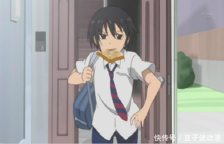 外国宅眼中的日式动漫,简直笑到缺氧|吐槽 | 规则