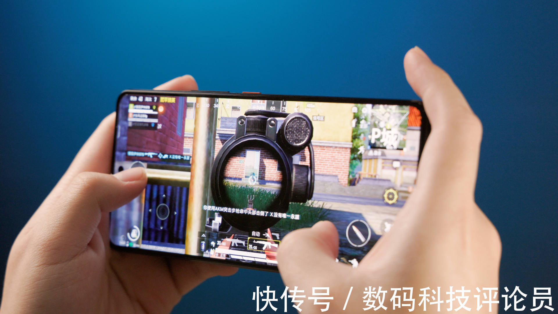 屏幕|iQOO 9深度体验：奋六世之余烈，能否成“9”直屏天花板？