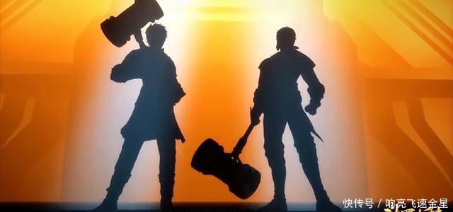 斗罗大陆最年轻封号斗罗唐昊为何自断手脚,原因究竟是什么