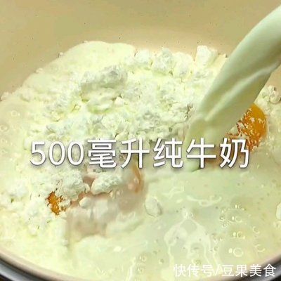 夏日|夏日解暑必备，牛奶冰糕