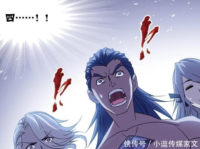 斗罗大陆:神七子想来给唐三他们来个下马威,却被他们多次打脸