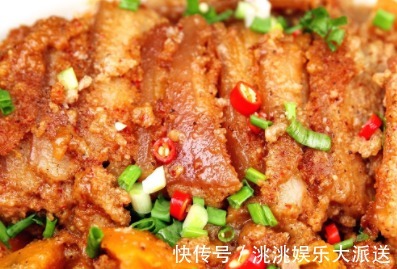 好做|香味入骨,越吃越香,好吃到尖叫!营养好做,妈咪们值得一试
