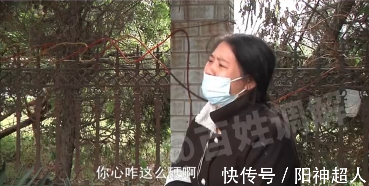 田强|小两口吵架闹不停,孩子成了包袱到处丢,妻子:我不会要这个孩子