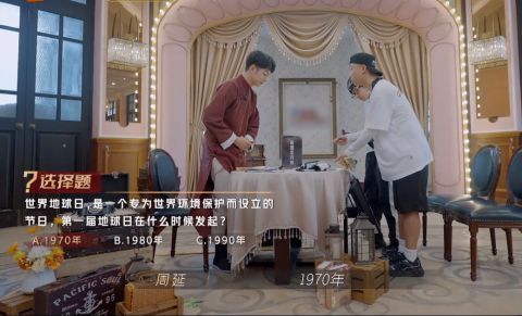 哥哥们|《披荆斩棘》暴露文化水平：陈小春不知祝融号，张云龙猜不出钱学森