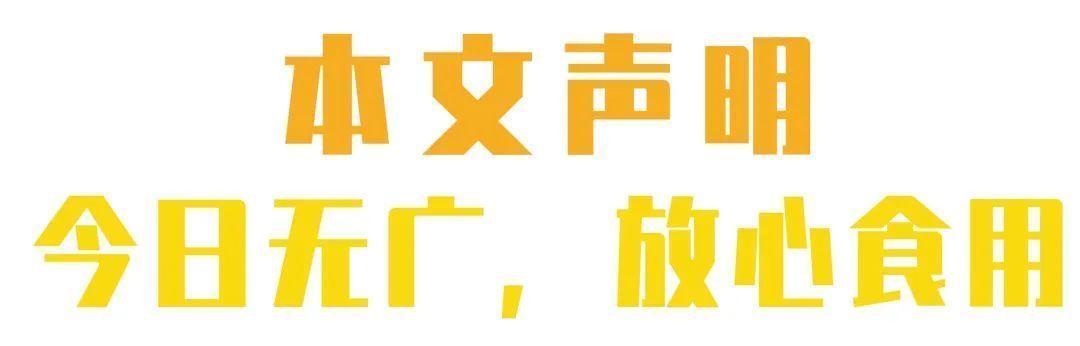 4块钱的美妆小物，连专业化妆师都在用