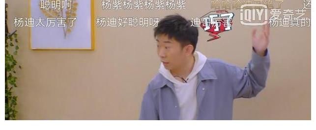 那英|《萌探》开播,让人想起《明星大侦探》,但嘉宾“智商”有别