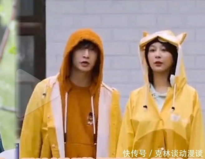 黄老师 黄磊撮合艺辈子,张艺兴心口不一努力表现,邀请杨紫坐拖拉机