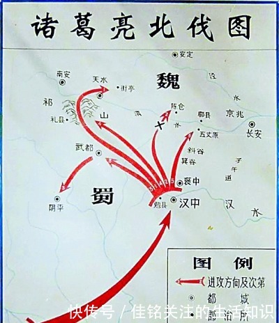 三国演义|三国历史上的诸葛亮，不是演义中的智多近妖，而是一个全才