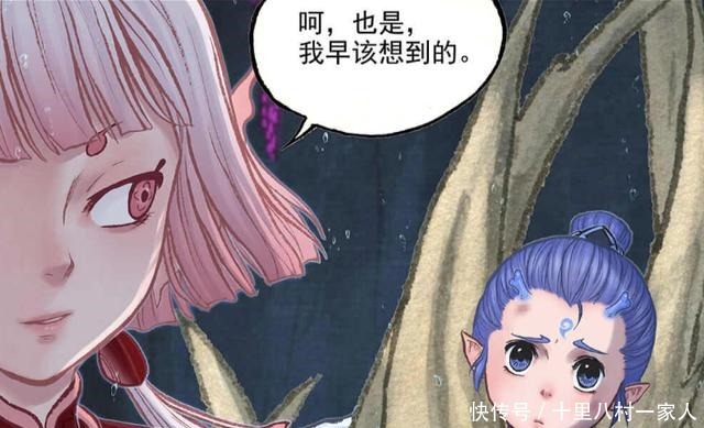 见识|敖丙传二哥敖乙到底有多少身份饼饼被抓,也算是涨了见识!