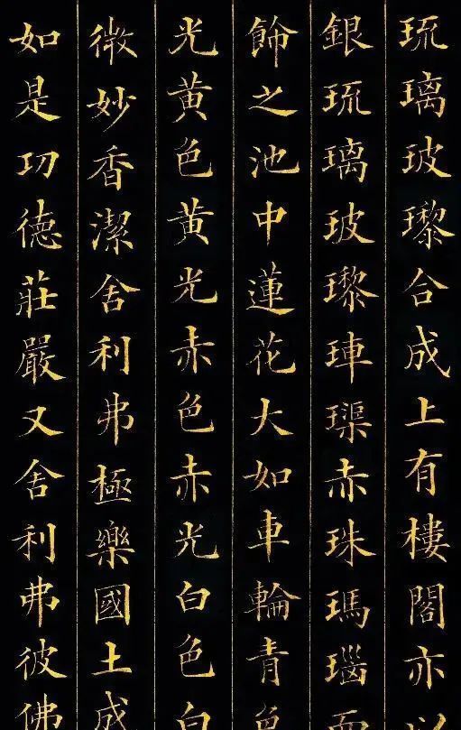 虎门销烟#民族英雄的书法,浩然正气十足,把字如其人做到了完美