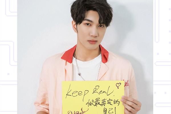 《创4》选手韩佩泉，自爆曾遭受校园凌霸，为遮缺陷化妆被开除