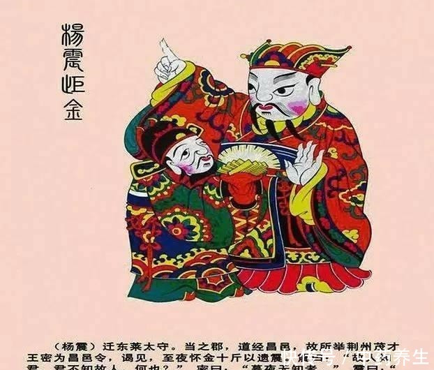 “一问三不知”是哪“三不知”是真不知,还是假装不知