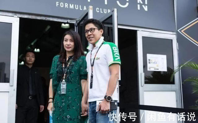 豪门阔太|郭晶晶真挺保守的,连衣裙里面还套条长裤,豪门阔太一般不这么穿