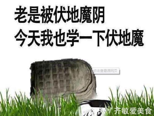 |幽默笑话:周末回家,和爸妈一起看电视老爸意味深长的盯着我