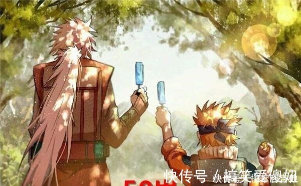 预言之子|火影五张图看懂自来也一生,12岁爱上纲手,54岁抱憾离开