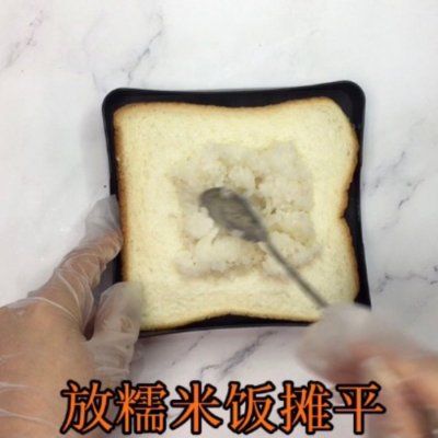 果醬畫|老媽做的兒童節藍莓糯米餐包，怎么吃都不膩