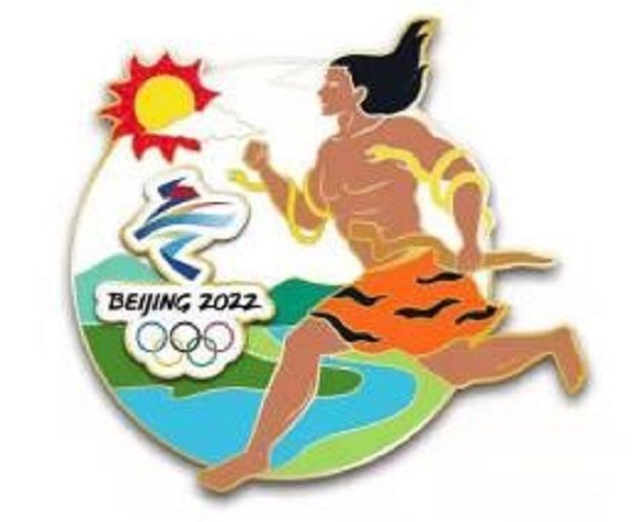 上古神话&喜迎国庆，10月2日迎来“特许上新日”