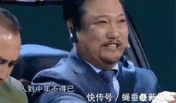 养生茶|人到中年不由己,保温杯里泡枸杞!秋季养生实用工具,大宇养生壶使用体验