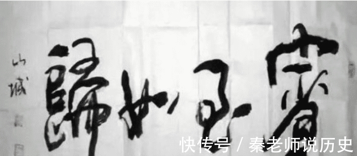 办公室$“去领导办公室,看不懂的书法不要乱读,更不能笑!除非忍不住”哈哈哈哈