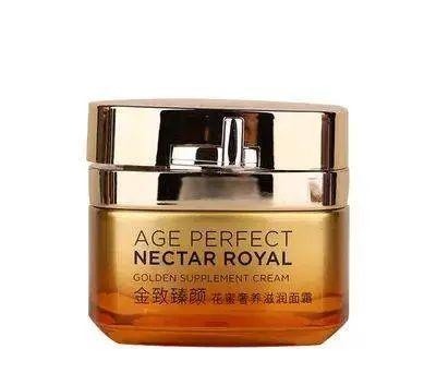 麦卢卡蜂蜜 秋冬护肤提前班欧莱雅小蜜罐,不挑皮的百搭面霜!