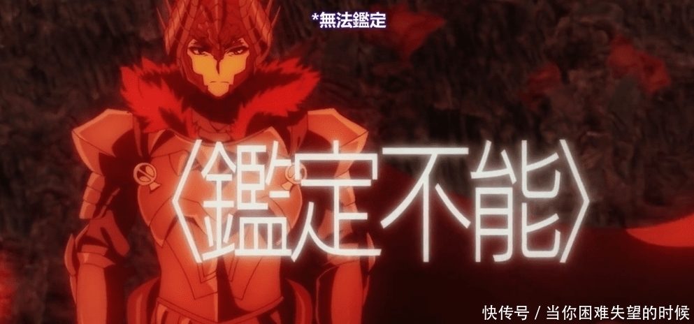 dn转生成蜘蛛：魔王爱丽儿的真身并不是蜘蛛怪，她其实是一只合成兽