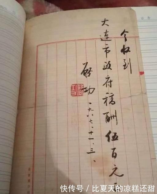 练字&启功在废旧纸张上练字作品，颠覆你的审美观，用笔率真，笔笔惊艳