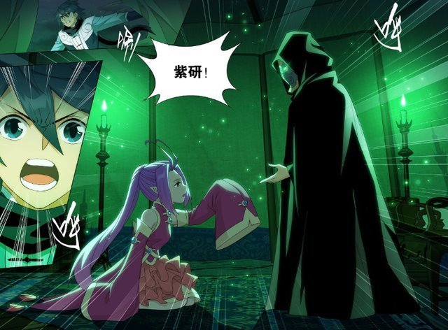 碧蛇三花瞳|斗破苍穹461话萧炎被蛊惑,紫妍已经被控制,神秘人到底是谁