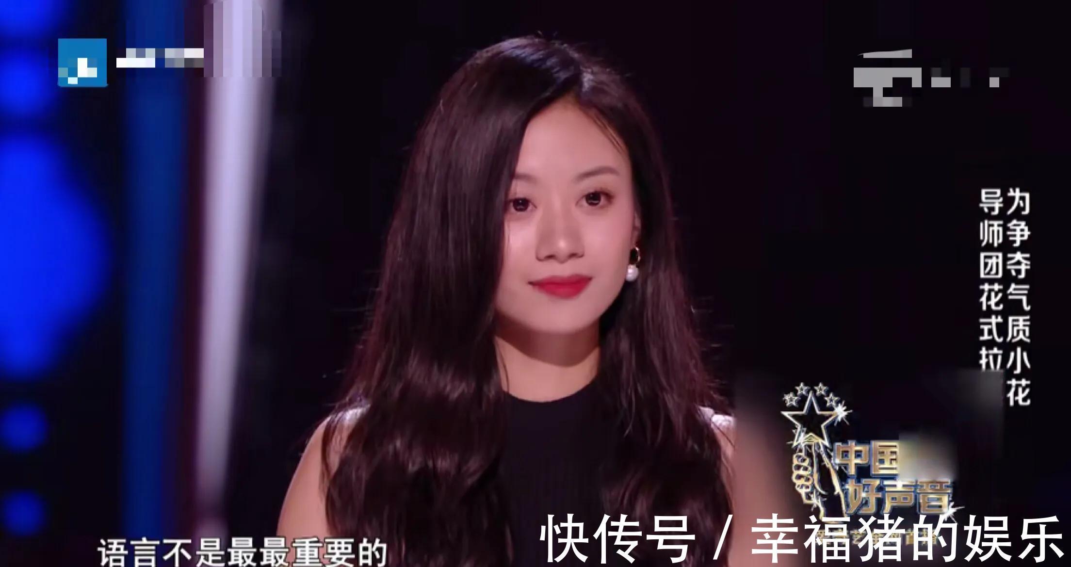 那英|好声音：很少转身的汪峰，却让观众看到一个音乐人的初心