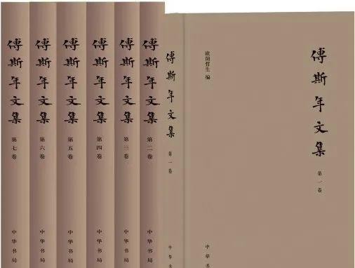  新式|傅斯年在传统与新式之间“卖书葬母”“六亲不认”｜逝世70周年祭