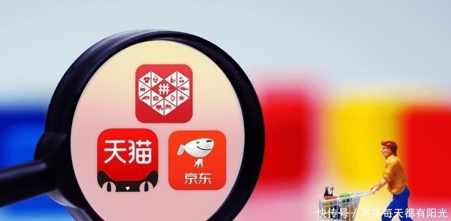 物流|刘强东也想不通：京东物流速度快，为啥用户选择拼多多和淘宝？