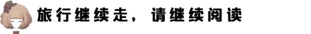 浙江唯一“吃辣”城市，被称为辣的巅峰，街头小吃让你辣到流泪