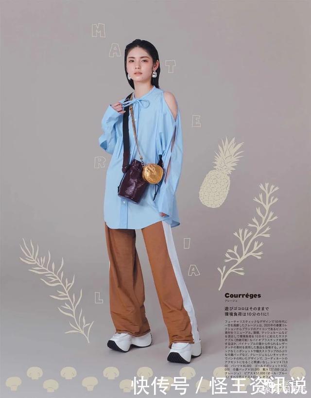 厚底鞋|小个子穿平底鞋也能显高!记住这6点