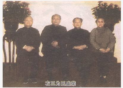 下救|他刺刀下救下主席,与6元帅并列首届军委委员,解放后只当副处长