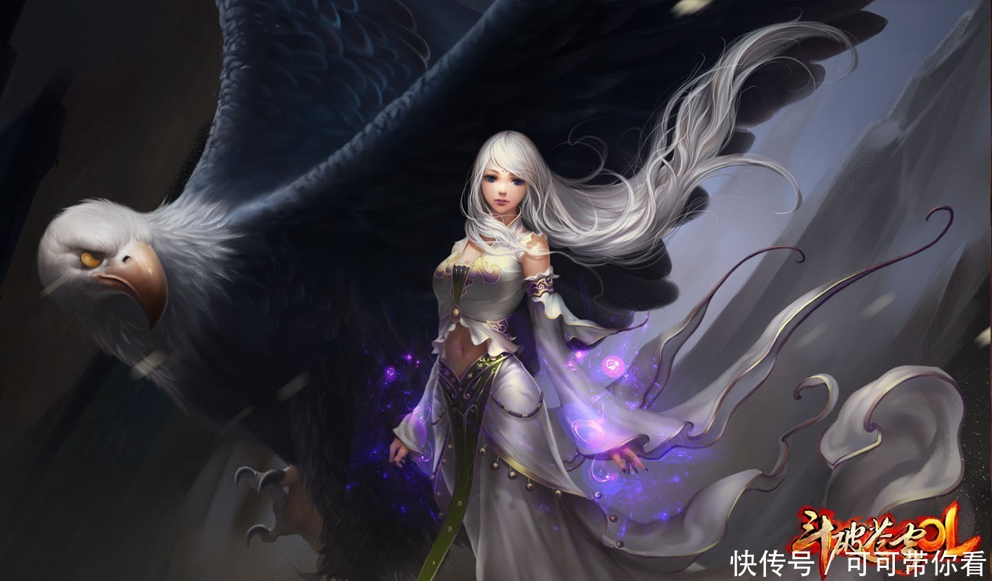 斗破苍穹：对萧炎动心的5位美女，其中师徒两人都难逃其魔掌