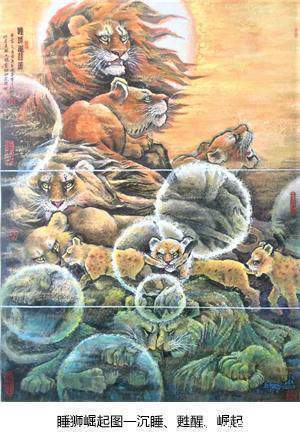 美术学院@文艺两新特别推荐艺术家——方书久