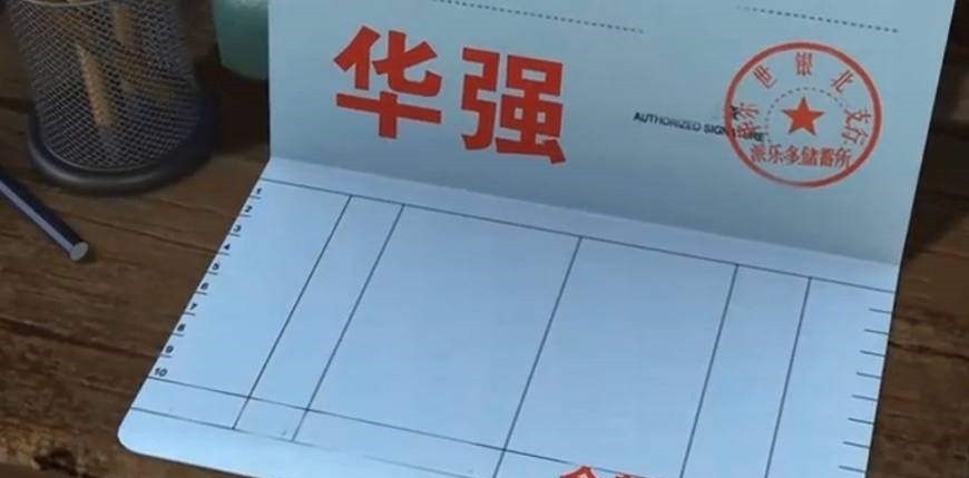 熊出没|熊出没:四个隐藏最深的秘密,李老板不炒光头强是有原因的