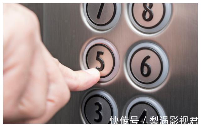 楼层|一般售楼小姐不说的买楼层建议,25楼以上的倒贴也不买!不只是高