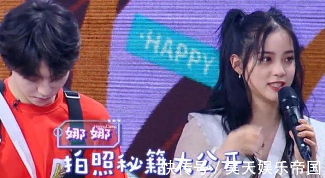 陳立農|《快本》歐陽娜娜穿短褲下蹲，陳立農禮貌回避視線，卻看錯了方向