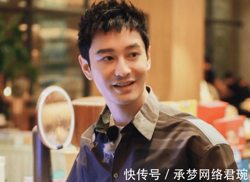 丁真|《中餐厅5》路透生图，黄晓明身材比例很抢镜，真实身高一目了然