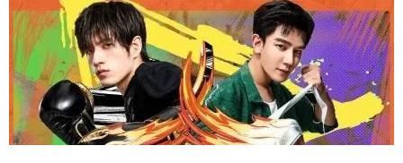 节目组|三大拳王坐镇,张伟丽惊喜加盟,这档明星综艺有点虐?