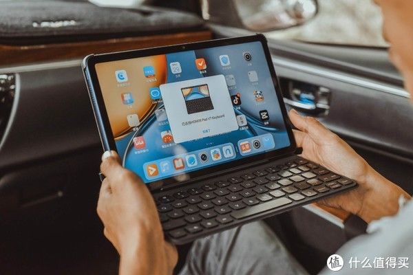 ip产品体验 篇二十一：iPad不一定是最好的选择？可以取代的或者是荣耀平板